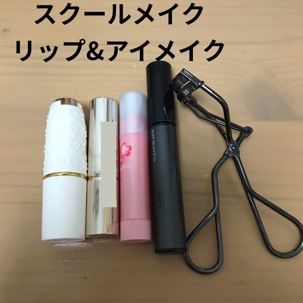 オペラ リップティント N/OPERA/リップティントを使ったクチコミ（1枚目）