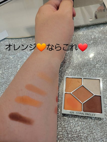 【旧】サンク クルール クチュール/Dior/アイシャドウパレットを使ったクチコミ(4枚目)