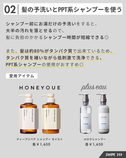 DHC 亜鉛/DHC/健康サプリメントを使ったクチコミ(3枚目)