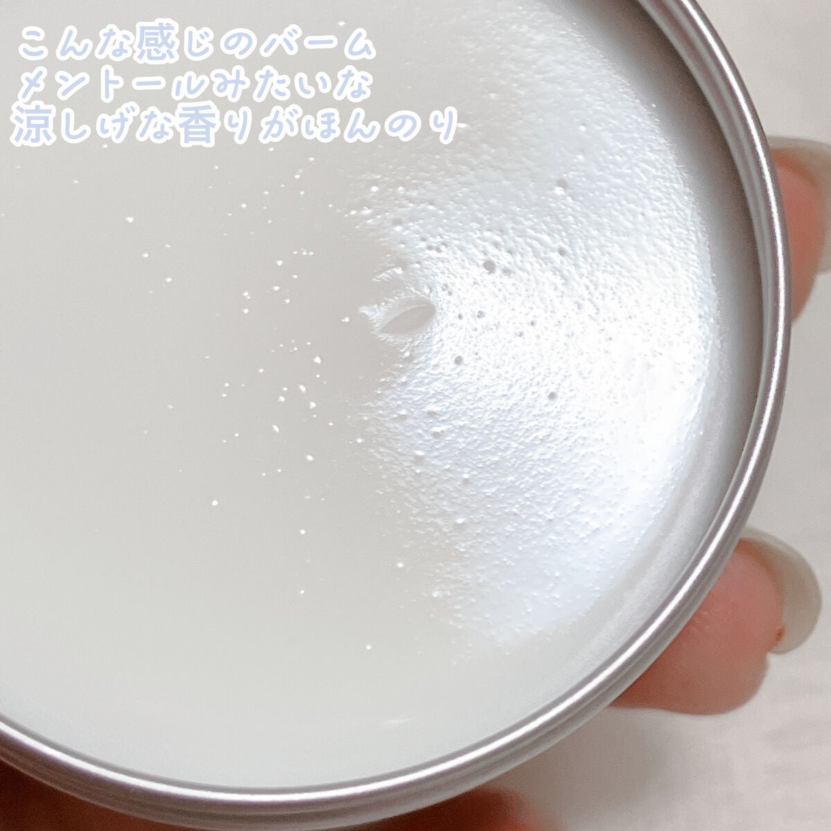 薬用アセブロックバムバム【医薬部外品】/べっぴんボディ/デオドラント・制汗剤を使ったクチコミ(3枚目)