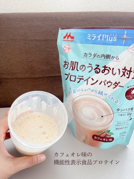 ひちゃまり【𝔹𝕖𝕒𝕦𝕥𝕪 & 𝕨𝕖𝕝𝕝𝕟𝕖𝕤𝕤】 on LIPS 「ミライPlus🏷️おなかの脂肪対策プロテインパウダー🏷️お肌の..」(5枚目)