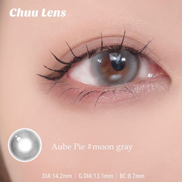 aube pie/chuu LENS/カラーコンタクトレンズを使ったクチコミ（2枚目）