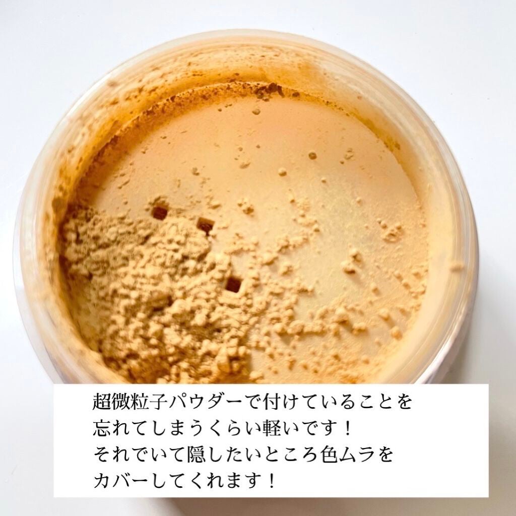 ファンデーション/ONLY MINERALS/ルースパウダーを使ったクチコミ(3枚目)