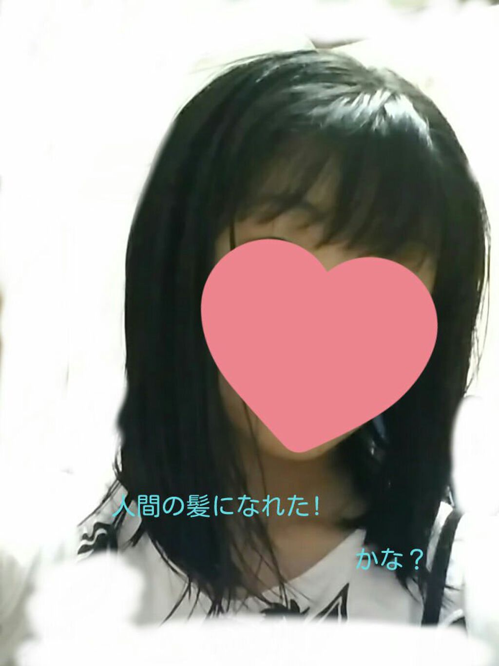 &honey メルティ モイストリペア ヘアオイル 3.0/&honey/ヘアオイルを使ったクチコミ(2枚目)