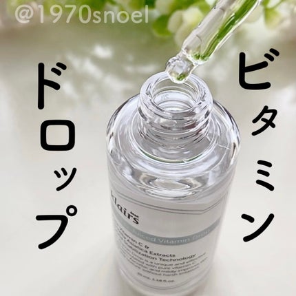 フレッシュリージュースドビタミンドロップ(35ml)/Klairs/美容液を使ったクチコミ(1枚目)