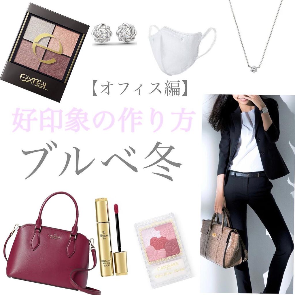 グロウフルールチークス/キャンメイク/パウダーチークを使ったクチコミ(1枚目)