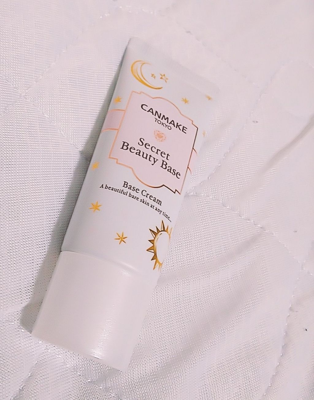 シークレットビューティーベース/キャンメイク/化粧下地を使ったクチコミ(2枚目)
