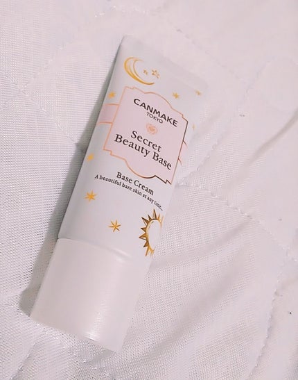シークレットビューティーベース/キャンメイク/化粧下地を使ったクチコミ(2枚目)