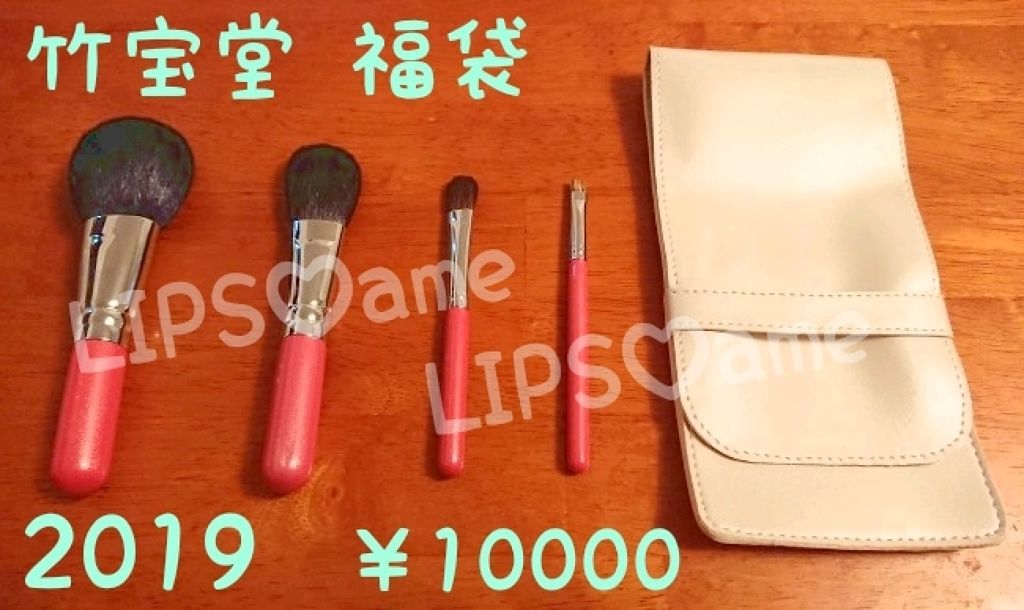 源泉の愉しみ/日本の名湯/その他キットセットを使ったクチコミ(1枚目)