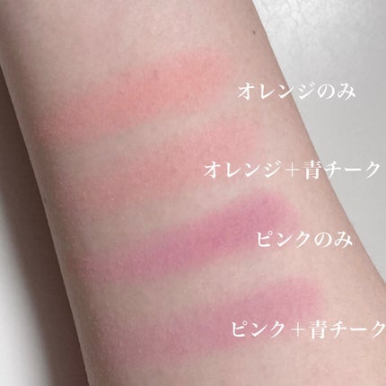 シームレストーン ブラッシュ/excel/パウダーチークを使ったクチコミ(4枚目)