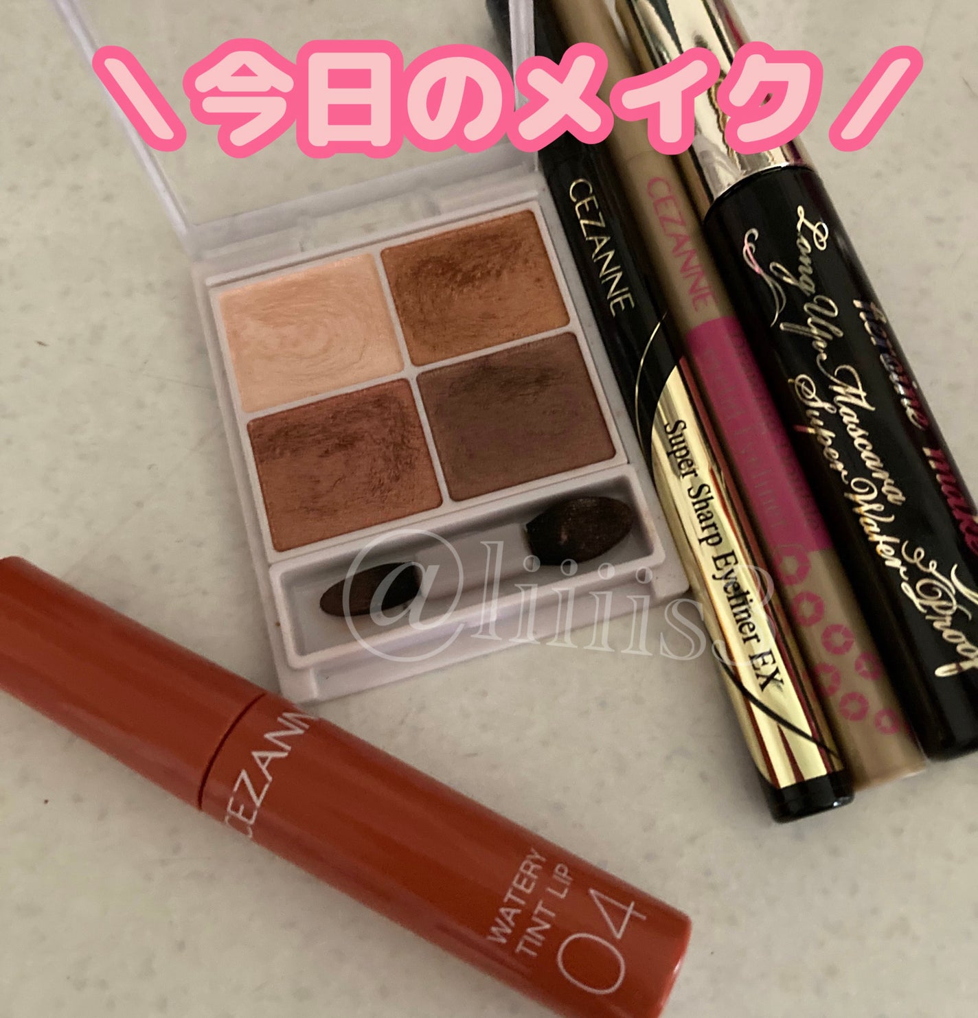 描くふたえアイライナー/CEZANNE/リキッドアイライナーを使ったクチコミ(1枚目)