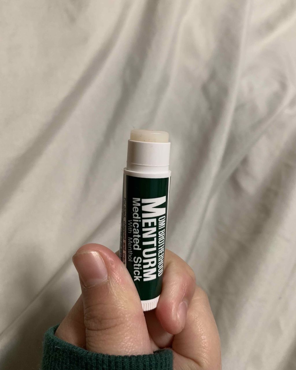 薬用スティックレギュラー/メンターム/リップクリームを使ったクチコミ（1枚目）