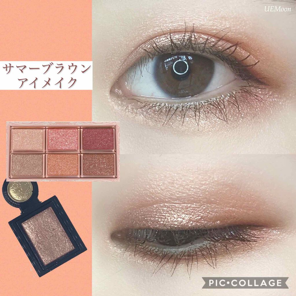 クイックラッシュカーラー/キャンメイク/マスカラ下地を使ったクチコミ（1枚目）