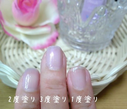 ネイルファンデーション/パラドゥ/マニキュアを使ったクチコミ(3枚目)