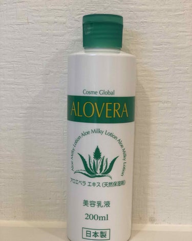 ALOVERA 高保湿スキンケア化粧水/ALOVERA/化粧水を使ったクチコミ（1枚目）