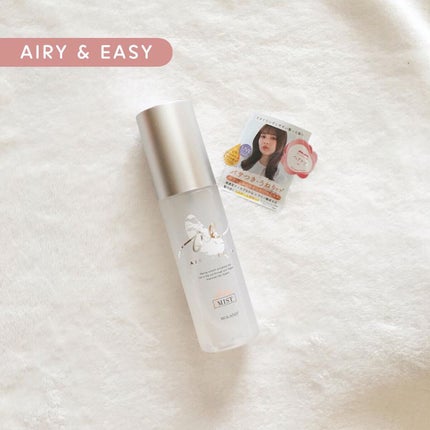 グロッシーリペアミスト/エアリー&イージー/ヘアミストを使ったクチコミ(1枚目)