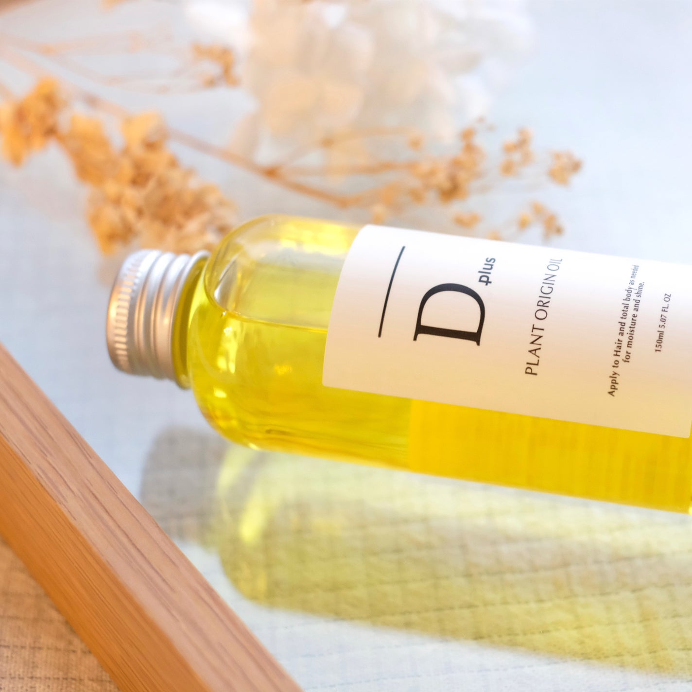 プラントオリジンオイル/D plus/ヘアオイルを使ったクチコミ(1枚目)