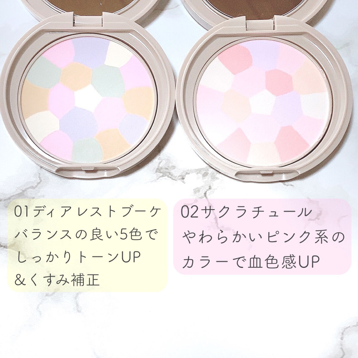 マシュマロフィニッシュパウダー　～Abloom～/キャンメイク/プレストパウダーを使ったクチコミ（2枚目）