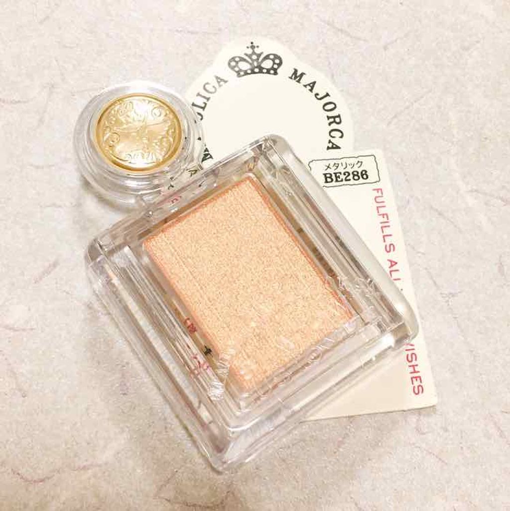 シャドーカスタマイズ/MAJOLICA MAJORCA/単色アイシャドウを使ったクチコミ（1枚目）