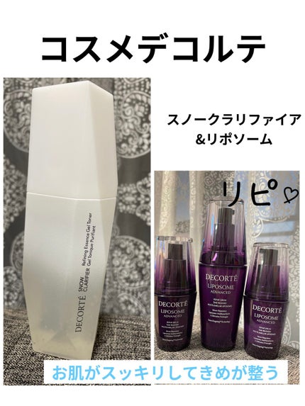 リポソーム アドバンスト リペアセラム/DECORTÉ/美容液を使ったクチコミ(1枚目)