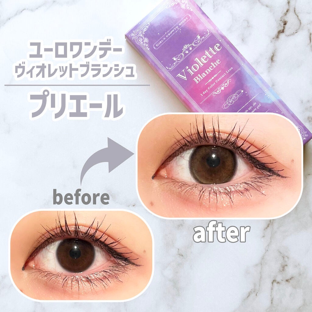 ヴィオレットブランシュ/ヴァイオレットブランシュ/カラーコンタクトレンズを使ったクチコミ(1枚目)