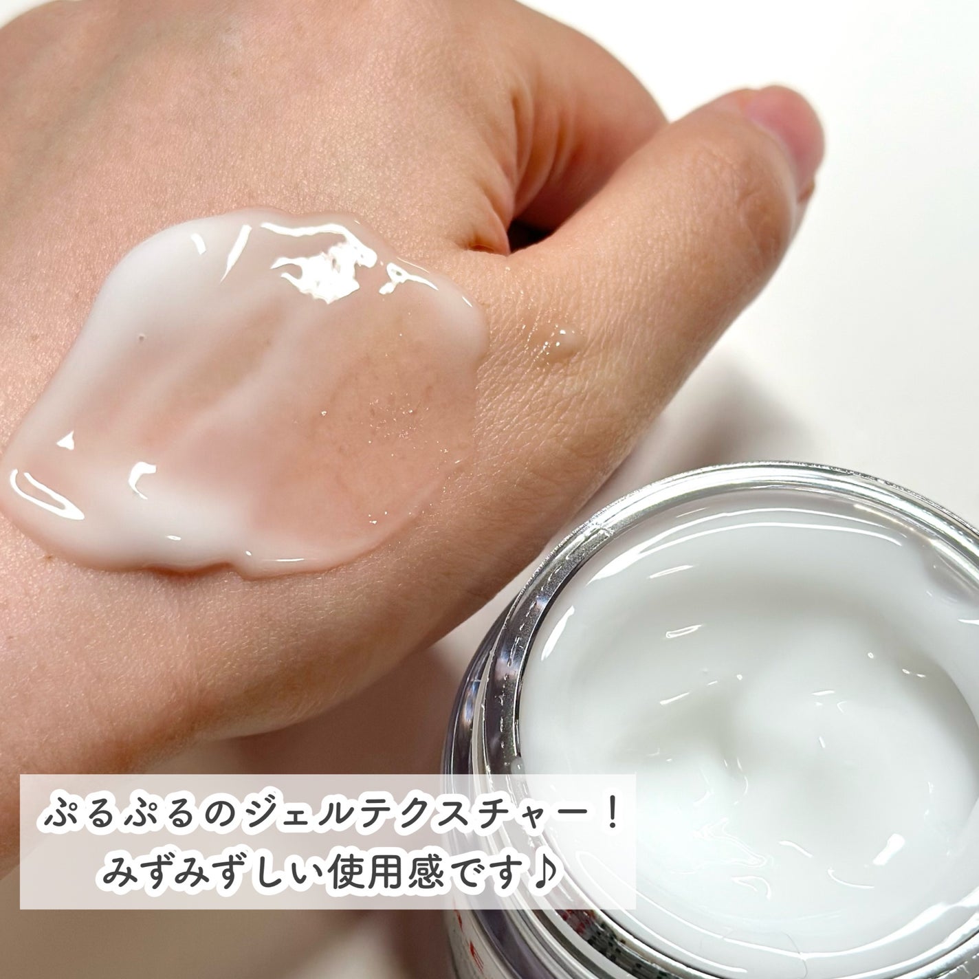 レッドブレミッシュ クリアスージングクリーム/Dr.G/フェイスクリームを使ったクチコミ(4枚目)