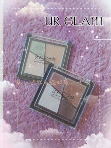 UR GLAM　VELVET EYE COLOR PALETTE/U R GLAM/アイシャドウパレットを使ったクチコミ（1枚目）