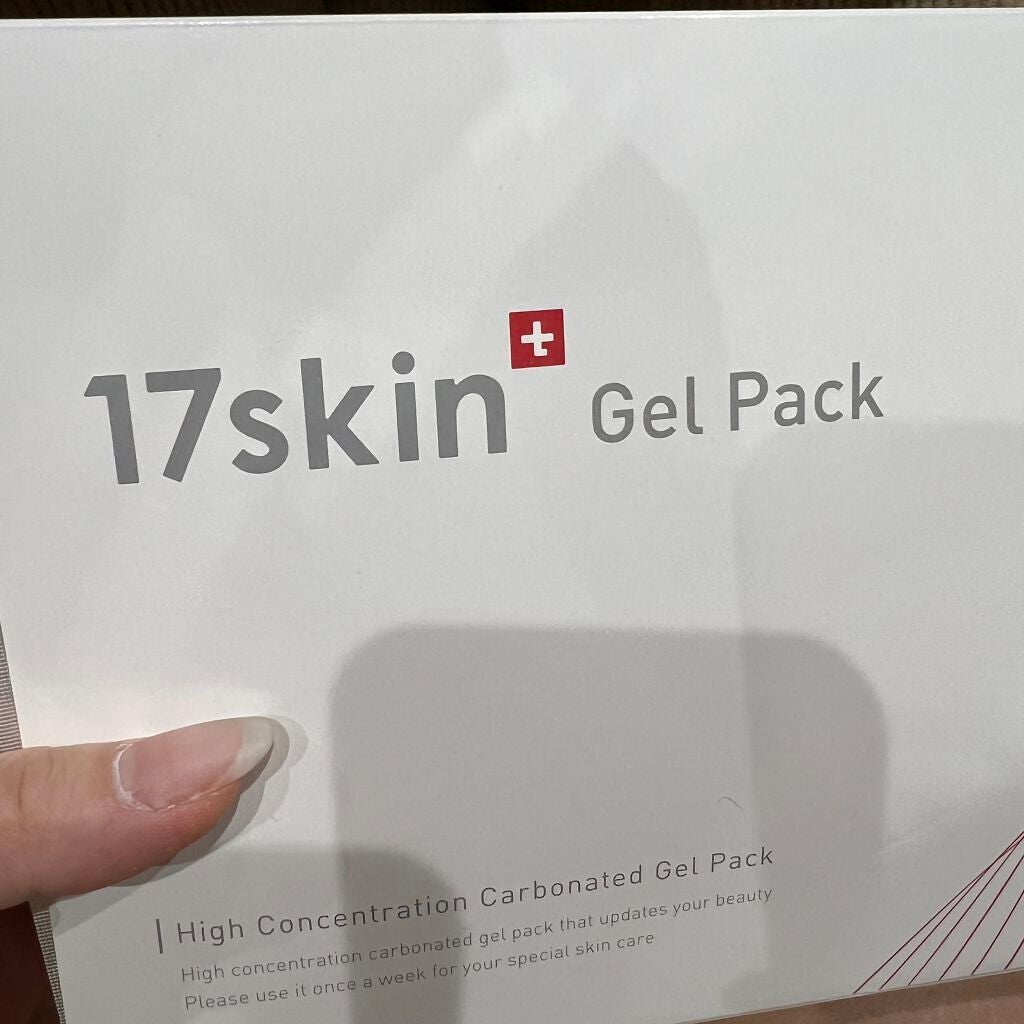高濃度炭酸パック/17skin/シートマスク・パックを使ったクチコミ(1枚目)