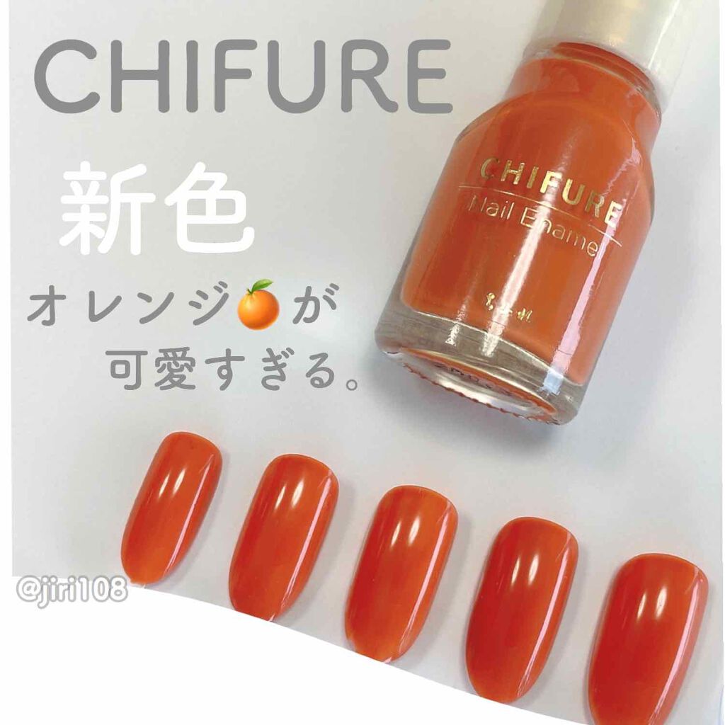 #春恋ネイルのネイルデザイン