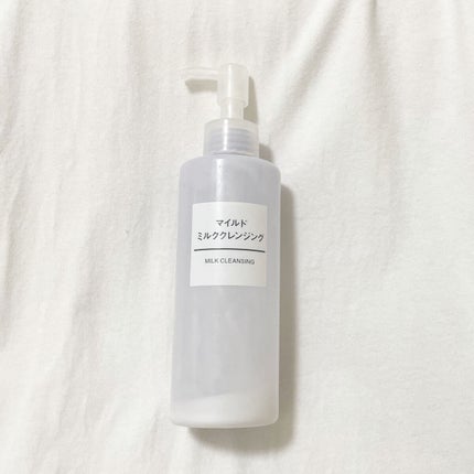 マイルドミルククレンジング/無印良品/ミルククレンジングを使ったクチコミ(1枚目)