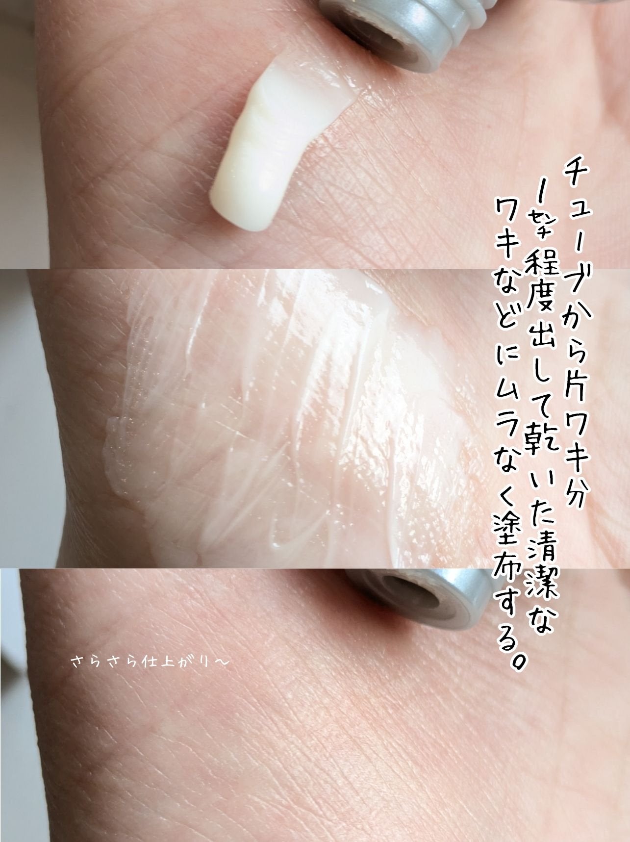 è¬çšè¶³æããããã¯ãªãŒã /ããªããã¥ã¬/ããªãã©ã³ãã»å¶æ±å€ã䜿ã£ãã¯ãã³ãïŒ3æç®ïŒ