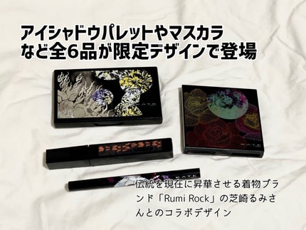 KATE 魂コレクション デザイニングシェードパレット3D/KATE/シェーディングを使ったクチコミ(2枚目)