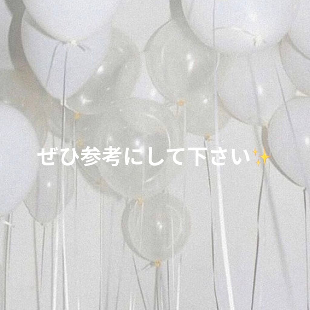 ~MINAMIðŒð»~ on LIPS ãç§ã®æã®ãããµãŒãž*âŒ*âââââ*âŒ*âââââ*âŒ*âââ..ãïŒ6æç®ïŒ
