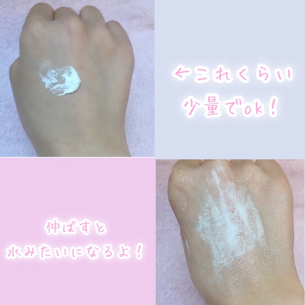 WHITE WHIPPING CREAM(ウユクリーム)/G9SKIN/化粧下地を使ったクチコミ(3枚目)