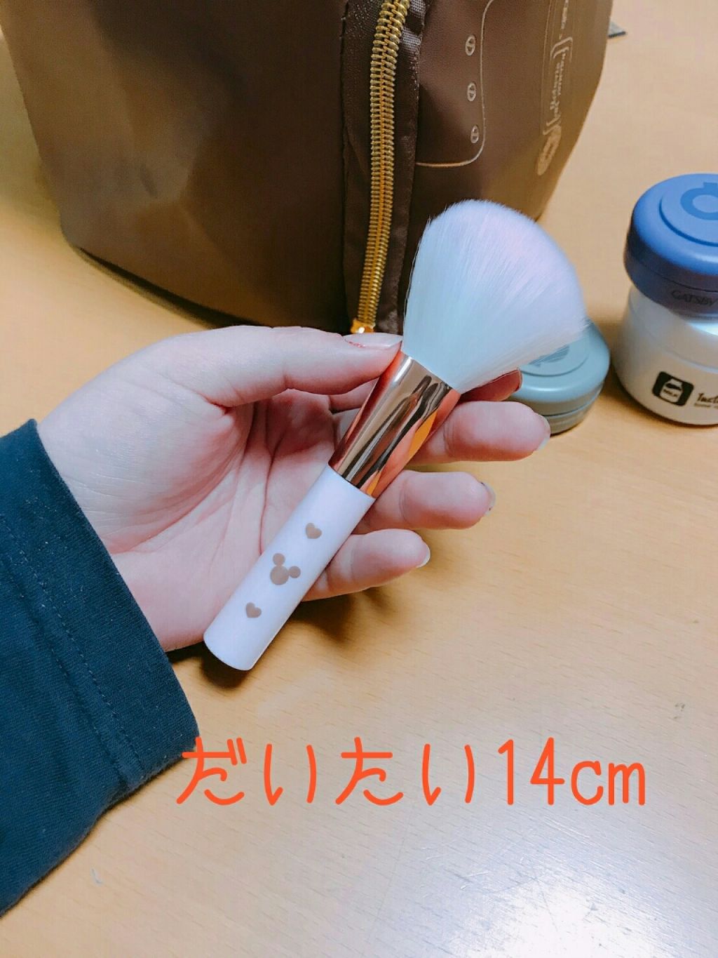 ごくふわっ ミッキーブラシ/DAISO/メイクブラシを使ったクチコミ（2枚目）