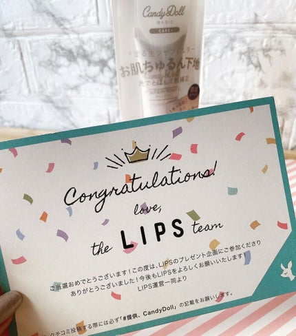 を使ったクチコミ(1枚目)