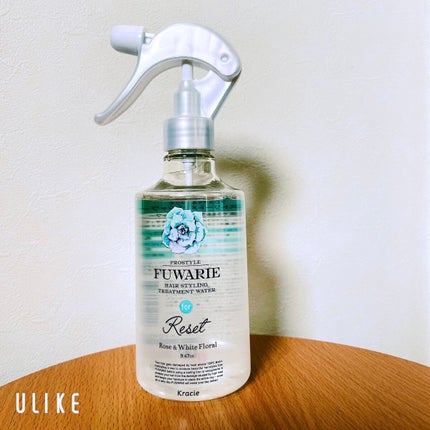 ベーストリートメントシャワー/プロスタイル フワリエ/プレスタイリング・寝ぐせ直しを使ったクチコミ(1枚目)