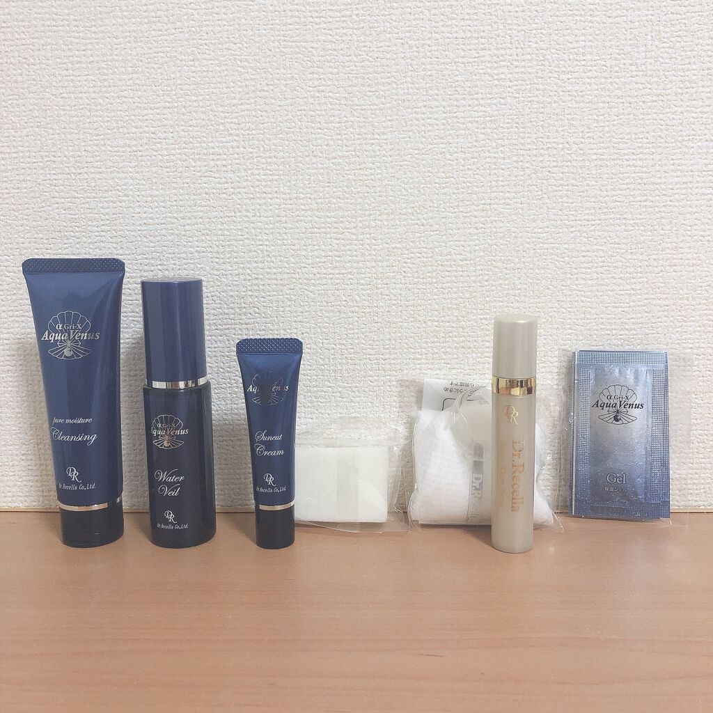 スーパーホワイトEXスタートセット/ドクターリセラ/トライアルキットを使ったクチコミ(1枚目)