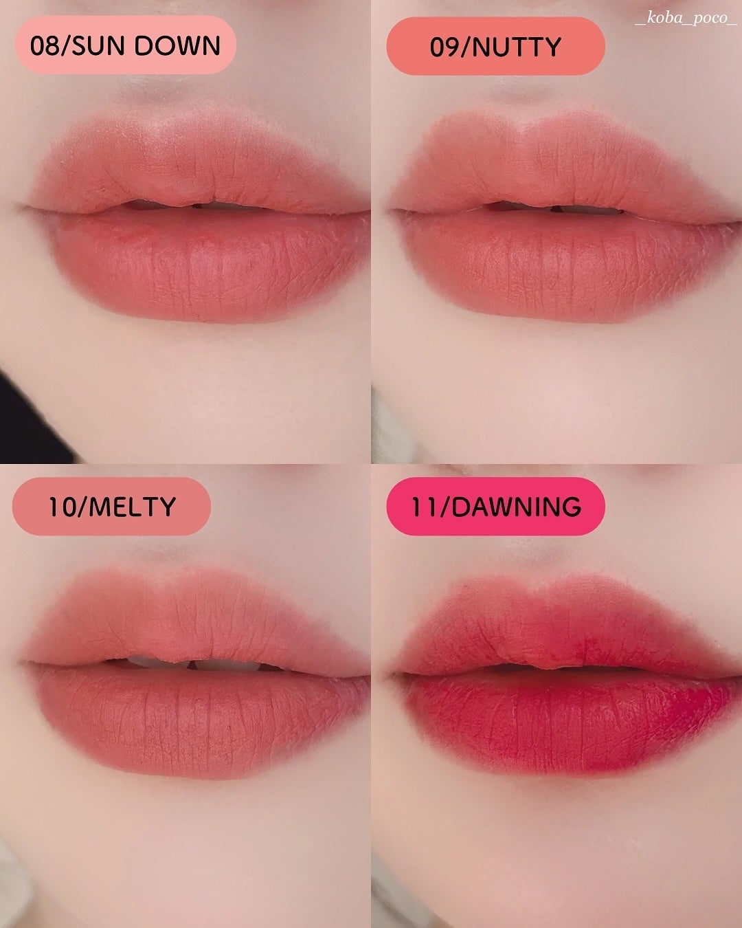 メルティングブラーリップポット/HOLIKA HOLIKA/口紅を使ったクチコミ(8枚目)