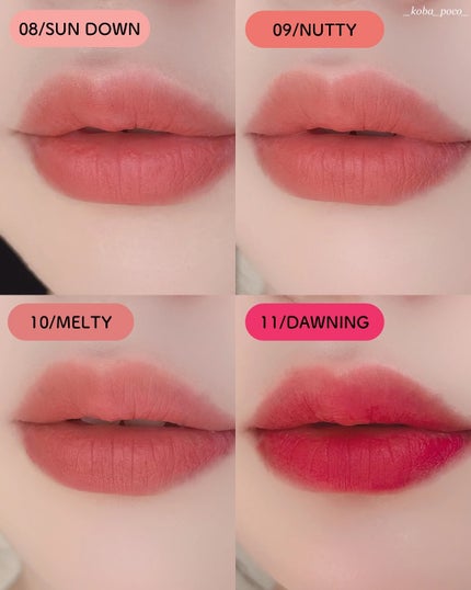 メルティングブラーリップポット/HOLIKA HOLIKA/口紅を使ったクチコミ(8枚目)