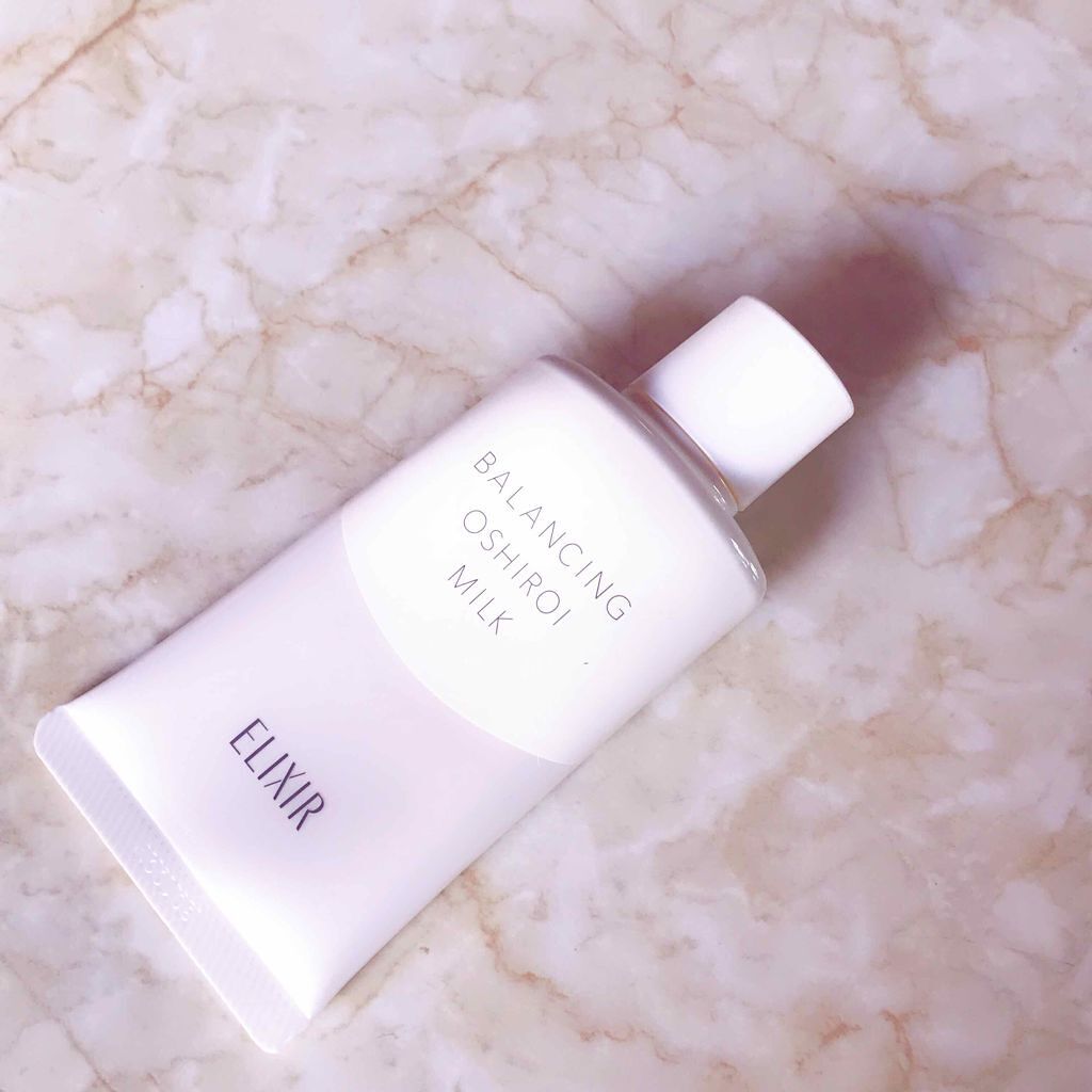 エリクシール ルフレ バランシング おしろいミルク/エリクシール/乳液を使ったクチコミ（1枚目）