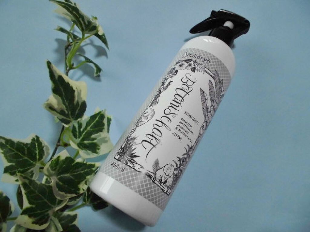 ボタニシャフト 植物性除菌消臭剤スプレー グレープフルーツの香り/BOTANISCHAFT/その他を使ったクチコミ(1枚目)