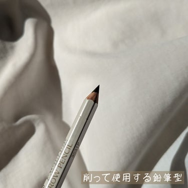 SHISEIDO 眉墨鉛筆のクチコミ「ご覧頂きありがとうございます。光嵐です。

今回は「資生堂 眉墨鉛筆 2 ダークブラウン」の使.....」（2枚目）