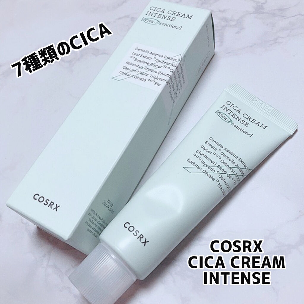 ピュアフィットシカクリームインテンス/COSRX/フェイスクリームを使ったクチコミ（3枚目）