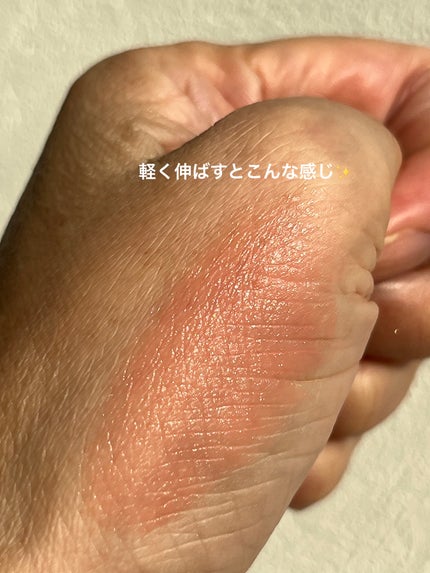 アフターグロー リキッドブラッシュ/NARS/リキッドチークを使ったクチコミ(3枚目)