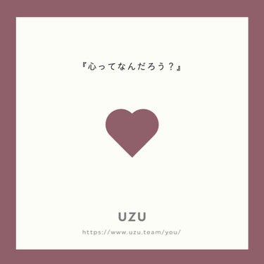 38℃/99℉ LIPSTICK  ＜YOU＞/UZU BY FLOWFUSHI/口紅を使ったクチコミ（4枚目）