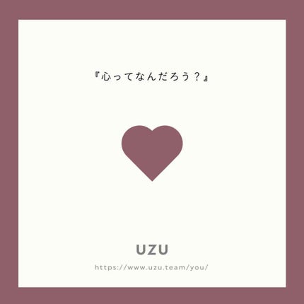 38℃/99℉ LIPSTICK <YOU>/UZU BY FLOWFUSHI/口紅を使ったクチコミ(4枚目)