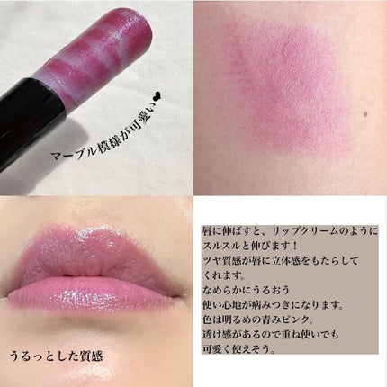 カネボウ モイスチャールージュネオ/KANEBO/口紅を使ったクチコミ(8枚目)