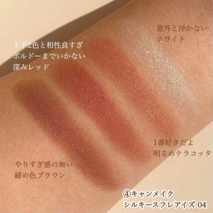 【旧】ディオール アディクト リップ マキシマイザー/Dior/リップグロスを使ったクチコミ(7枚目)