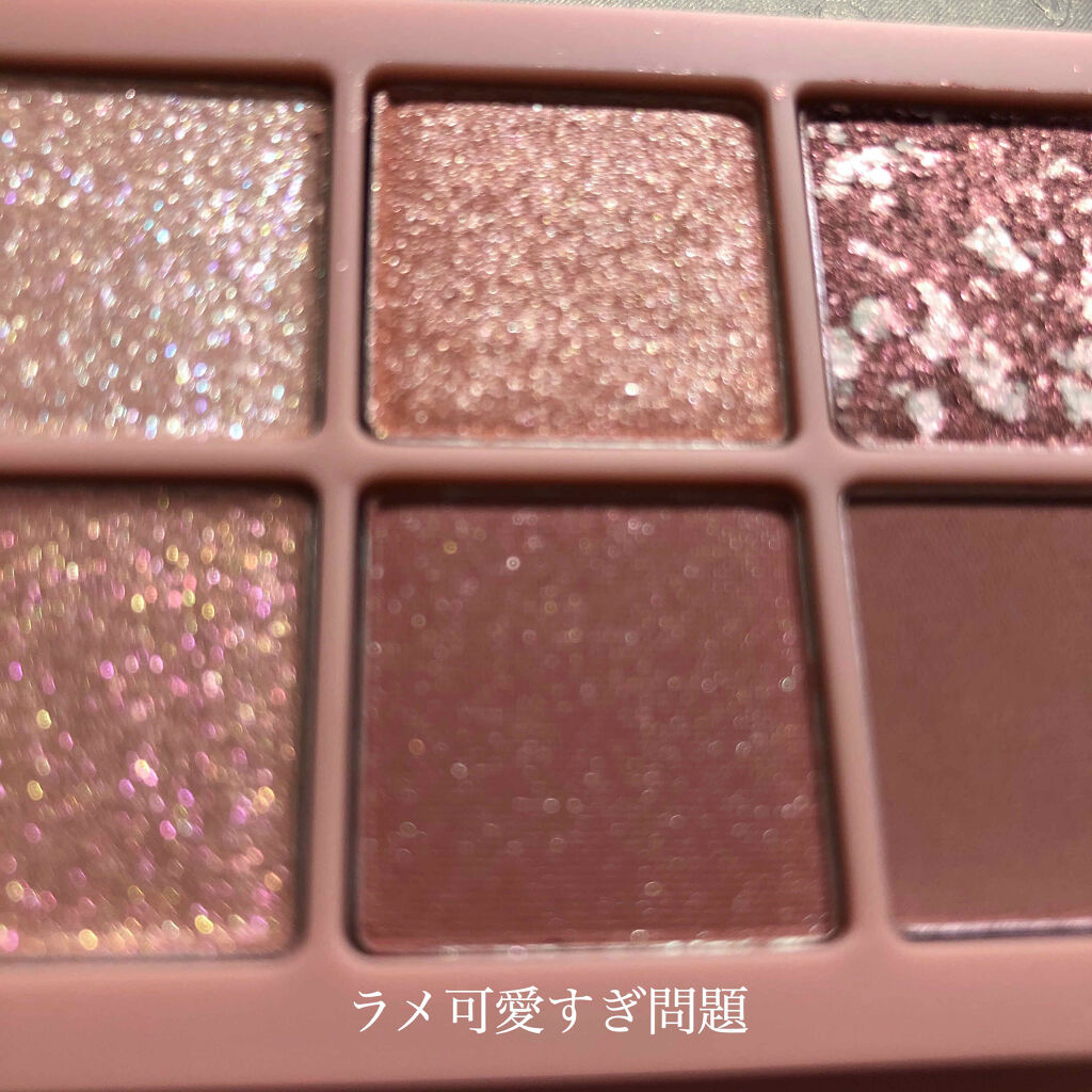 プロ アイ パレット/CLIO/アイシャドウパレットを使ったクチコミ（3枚目）